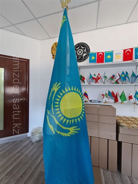 Государственный Флаг РК 1*2 м с лицензией политекс (id 119222597 ...