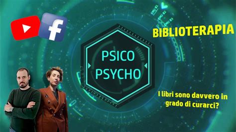Biblioterapia: i libri possono davvero curarci? - YouTube