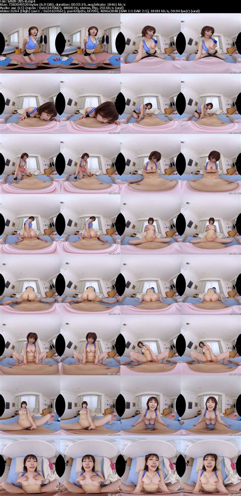 FileJoker Exclusive SAVR VR Shiori Tokunaga Shiori Tokunaga Gives A Sex Lesson With