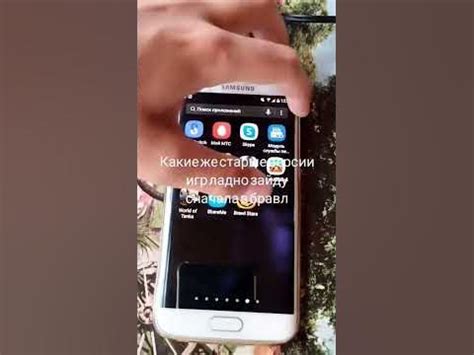 #старая мобила# - YouTube