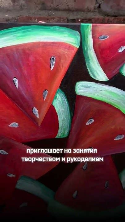 #артстудия #хобби #творчество #рукоделие #искусство #ростовнадону # ...