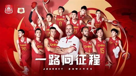 Chinese Men's Basketball Team Announces 12-Man Roster for 2023 World ...