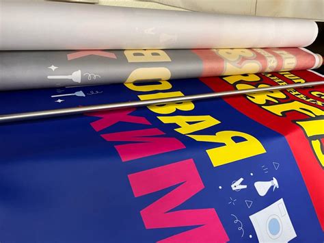 Печать на ткани, сублимационная, печать фото на ткани, на заказ, Москва