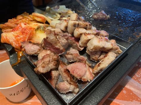 삼겹살목살 오랜만에 맛있게먹은 고기집 하남돼지집 네이버 블로그