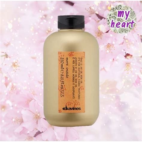 Davines This Is An Oil Non Oil 250 ml ออยส์เพิ่มความชุ่มชื้น ลดการชี้ฟู ...