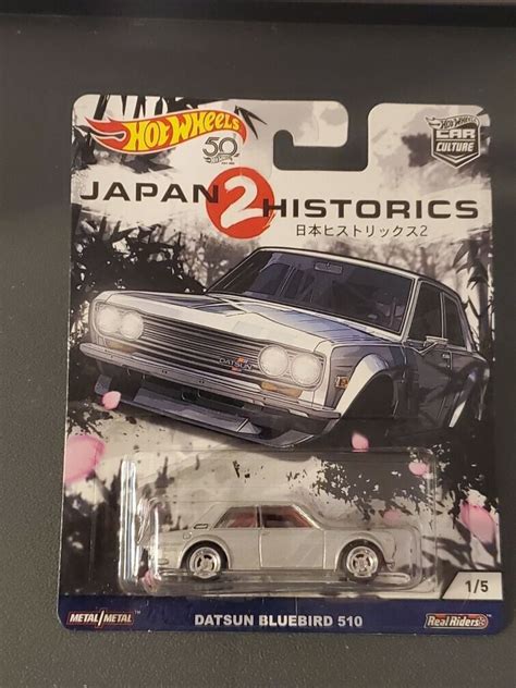 Hot Wheels Japan Historics Datsun