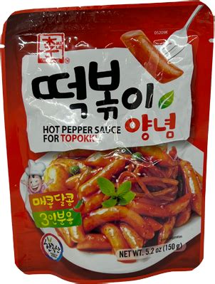 Hot Pepper Sauce For Topokki J P Trading Jptradingus