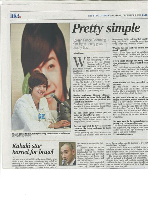 12/13 [news] HyunJoong interview in Singapore’s “The Strait Times ...
