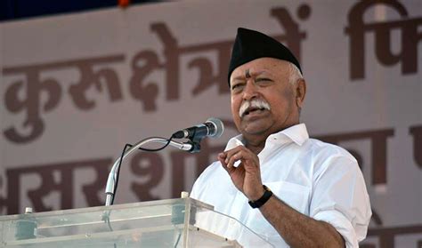 RSS Chief Mohan Bhagwat On Gujarat Visit On 1st 2nd January 2025