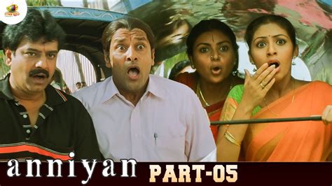 Super Situation Anniyan Movie Scenes