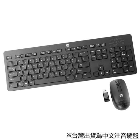 Hp Slim Wireless Keyboard And Mouse Combo T L Aa Pchome