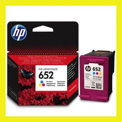 Картридж для принтера hp deskjet 3639 - купити недорого, оптом на Prom ...