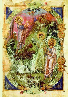 ИЕЗЕКИИЛЯ ПРОРОКА КНИГА