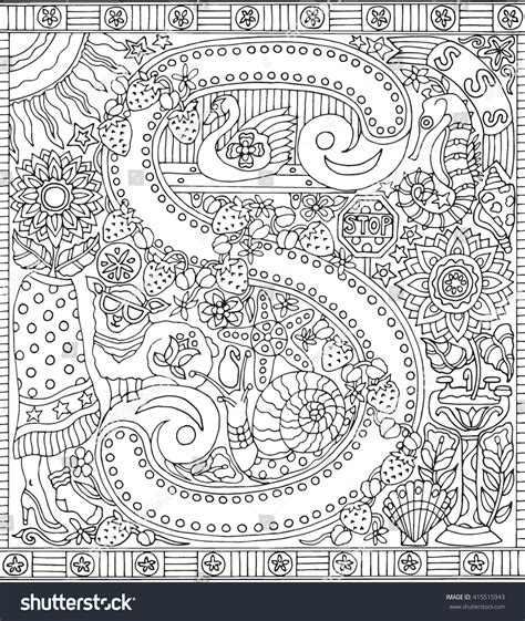 Alphabet Letter S Adult Coloring Book Stock Vector Royalty Free 415515943 Shutterstock