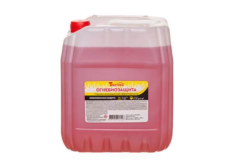 Купить огнебиозащиту оптом по цене производителя Ясхим