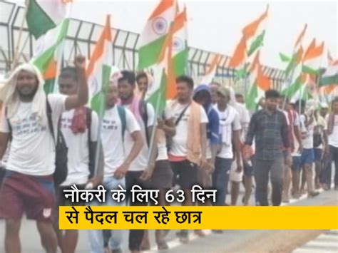 Ssc Latest News Photos Videos On Ssc Ndtvcom