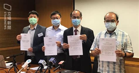 香港民研： 5 成 7 人支持美國取消特殊待遇 主席鍾庭耀強調國安法後如常做民調 「太陽如常升起」 立場新聞•聞庫