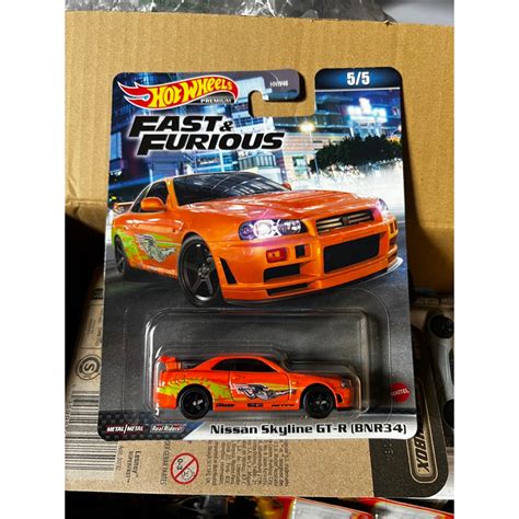 Hot Wheels Nissan Skyline GT R34 R34 Shopee Malaysia