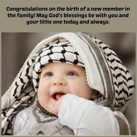 Islam Birthday Wishes 5