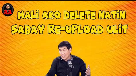 DELETED VIDEO RTIA NAG RE UPLOAD NG VIDEO KUNG SAAN LUMABAS SI JHON