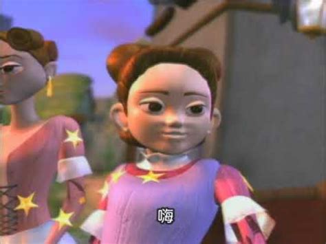 Max Lucado's YOU ARE SPECIAL 你很特别 Part 1 - YouTube