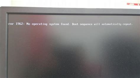 Error No Operating System Found