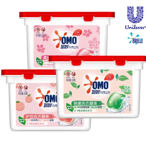 Breeze Omo In Pcs Laundry Detergent Gel Capsule Pod Perfume