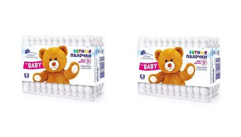 Новые горизонты ватные палочки, детские, 56 шт/уп, 2 уп - купить с ...