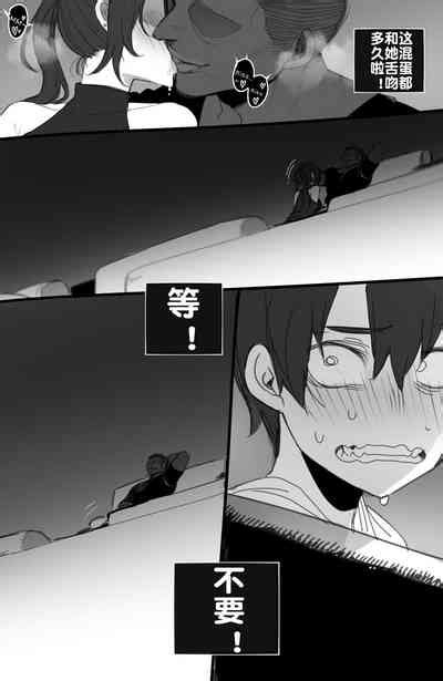 Reward Nhentai Hentai Doujinshi And Manga