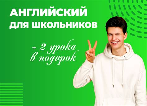 Вход в личный кабинет