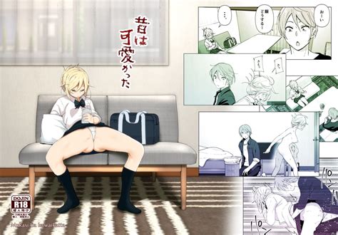 Read Supe Nakani Mukashi Wa Kawaikatta Digital Hentai Porns Manga And Porncomics Xxx