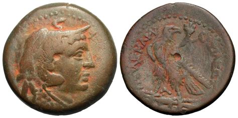 Ptolemaic Kings Of Egypt Ptolemy Iv Philopater Æ 25 Mm Rare Type