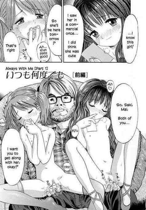 Artist Ogawa Kanran Nhentai Hentai Doujinshi And Manga