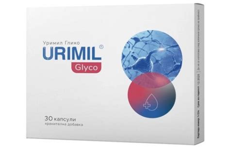 Urimil Glyco