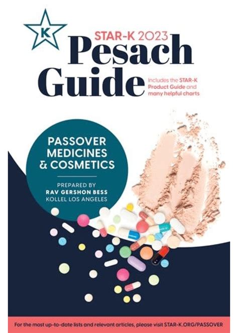 Star K Passover Guide 2023