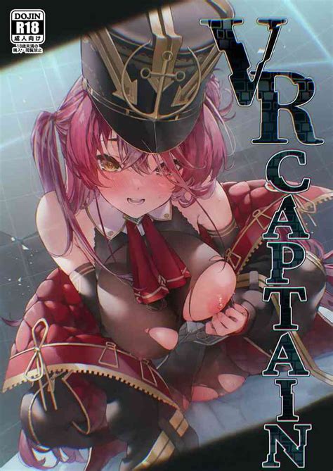 VR Na Senchou VR Captain Nhentai Hentai Doujinshi And Manga