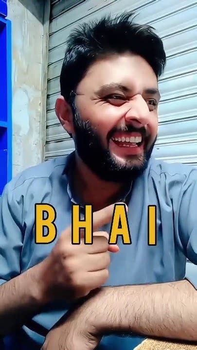 Bhai 🤔😜 Funny Video Shorts Reel Ytshorts Shorts Shortvideo Funny