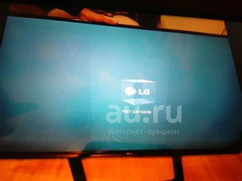 Большой глючный ЖК LED-телевизор 55" LG 55lm640t,smart,3D — купить в ...