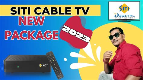 Siti Cable New Pack Youtube