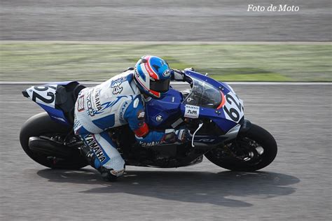 jsb  cny yamaha yzf rm foto de moto