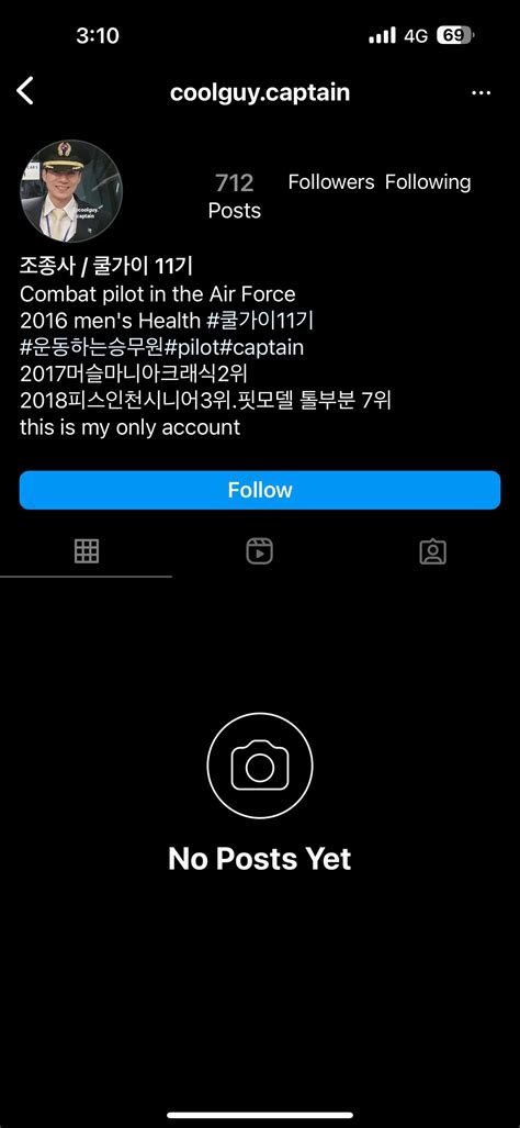 I was told him, but why he block me? And also unable to follow him 🤔