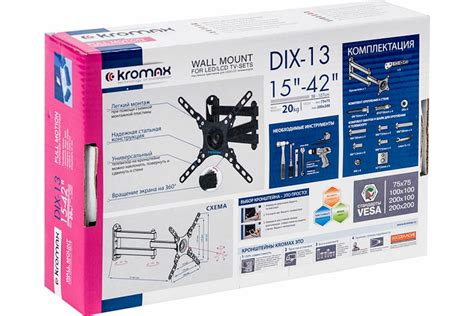 TV кронштейн Kromax DIX 14 black 20263 - выгодная цена, отзывы ...