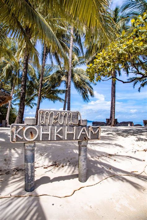 Beautiful Tropical Island Koh Kham White Sand Beach With Volcanic