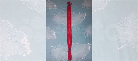 Косадака 3-15 g 1.98 L купить в Москве с доставкой | Хобби и отдых | Авито