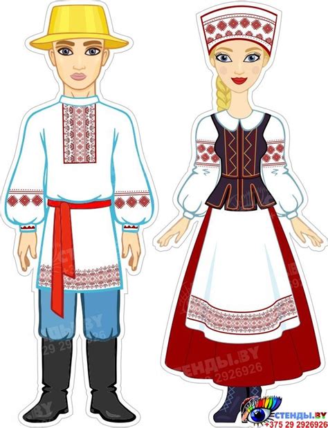 Комплект фигурных односторонних элементов Парень и девушка в ...