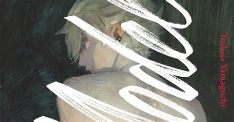 Nude Model Tsubasa Yamaguchi Short Stories Manga Review Review Anime News Network