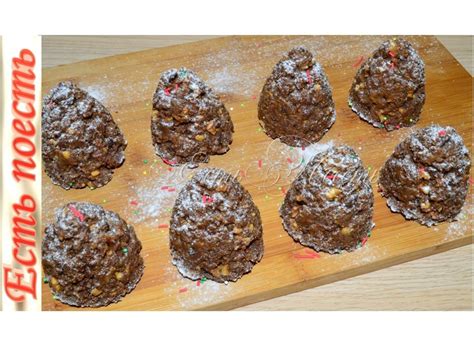 Хрустящие новогодние шишки - пошаговый рецепт с фото (3722 просмотра)