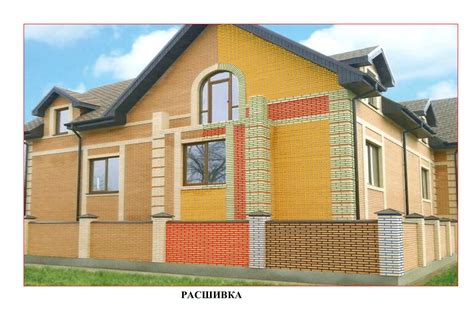 Гибкий камень. Цветная штукатурка-расшивка. Клей для гибкого камня ...