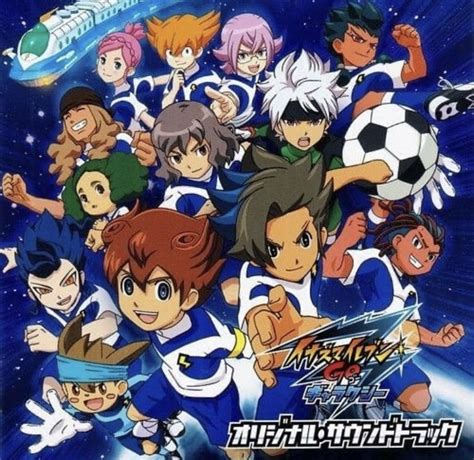 Pin by hot aizawa on いなずま えぇゔぇん Anime galaxy Eleventh