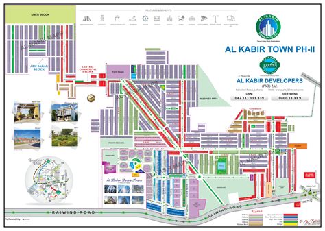 Al-Kabir Town Phase II - Al-Kabir Developers